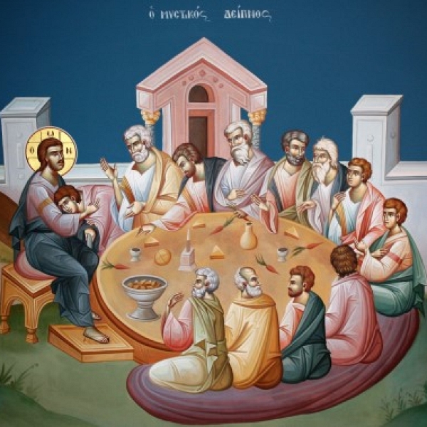 Delegación Episcopal de Comunión Fraterna