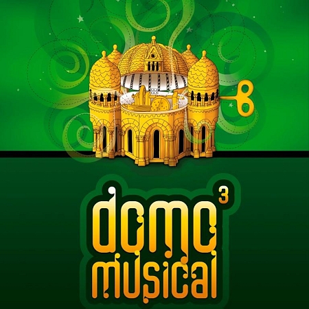 Presentación de Domo Musical 2015