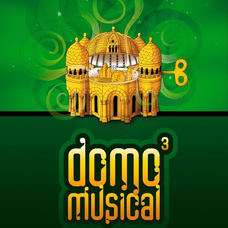 Domo Musical 2015