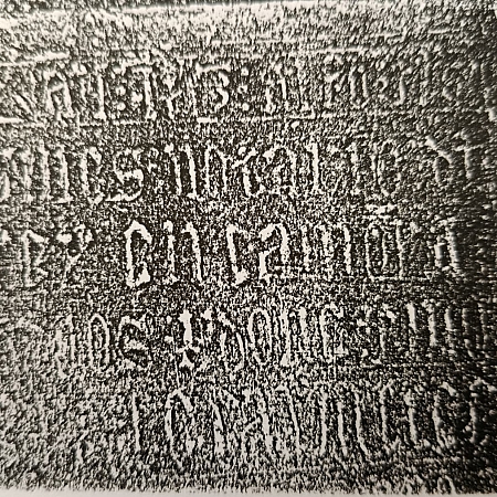 Epitafio lucillo de Santo Tomé (Zamora)